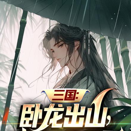 啾啾是什么动物