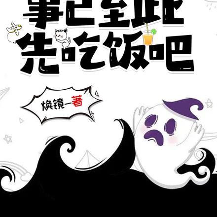 啾啾宝贝全集免费观看