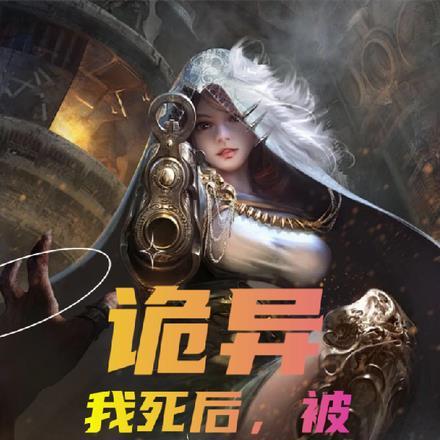 啾啾满