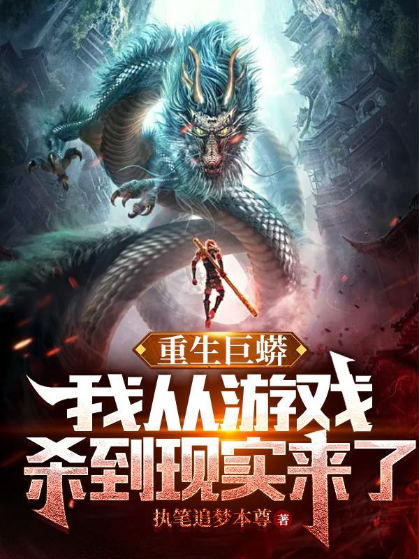 深渊途径