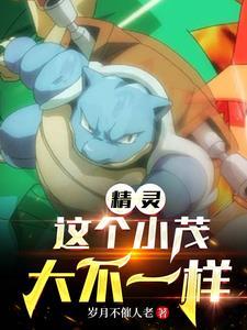 珍珠状丘疹