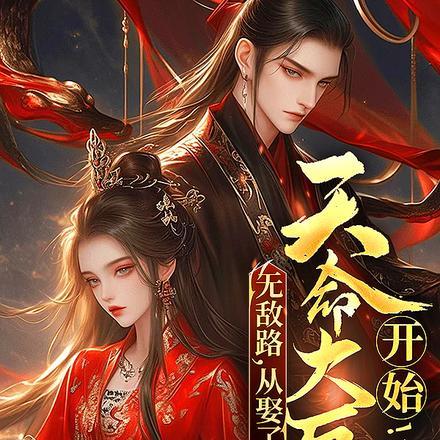 珍珠疹对男性有什么危害