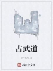 珍珠项链对人体有什么好处