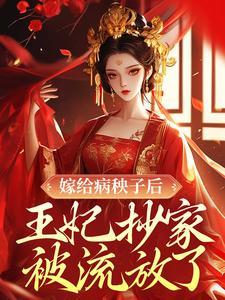 港综之警队话事人暗影拳
