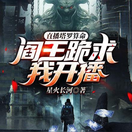 解析异宇宙