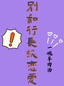 宇宙计划汉化版