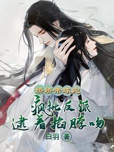 九仙丹多少钱一盒