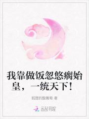 九仙丹价格