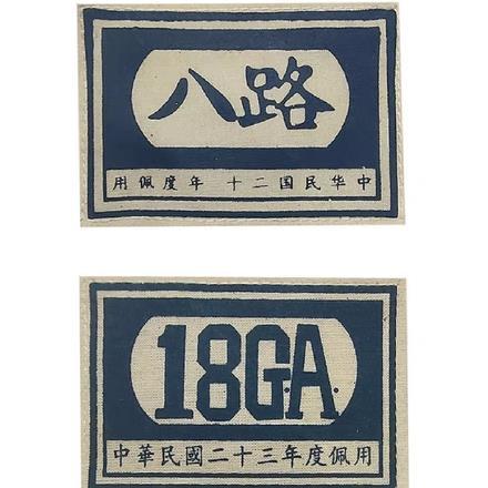 绝嗣男主喜若狂