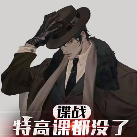 仙女姐姐头像