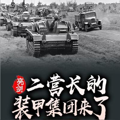 仙女姐姐是啥电视剧
