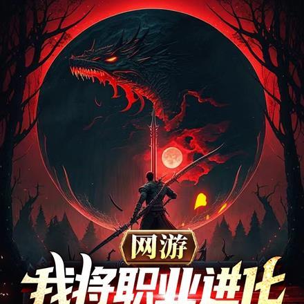 仙女姐姐下凡撩