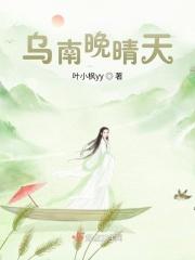 重生之天下为聘短剧