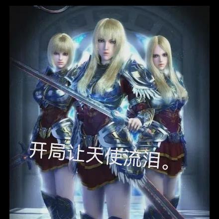 夺天下免费阅读