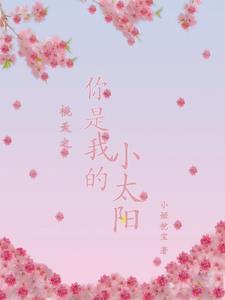 棺中诡事免费阅读乐文