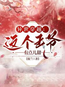 棺中棺的说法