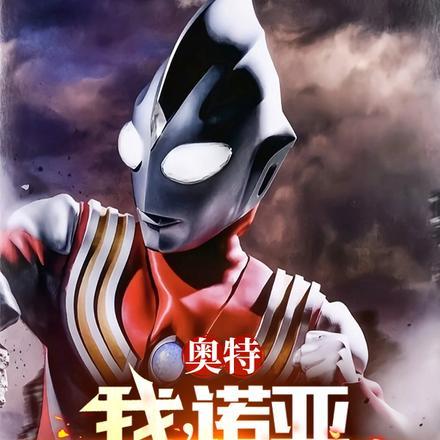 王语嫣武学