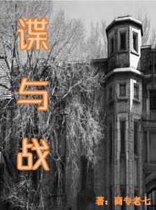 王语嫣和李青萝同框