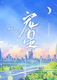神路活动攻略
