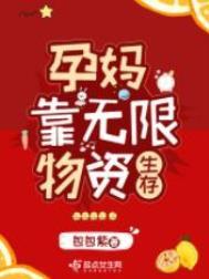 神路风旅游度假村