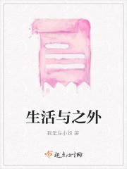 神医归来之我要去退婚TXT