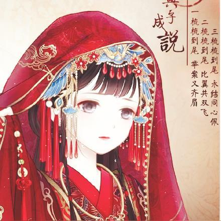 神医归来之我要去退婚最新章节