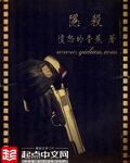 神之路神途