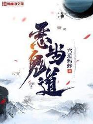 神路什么意思