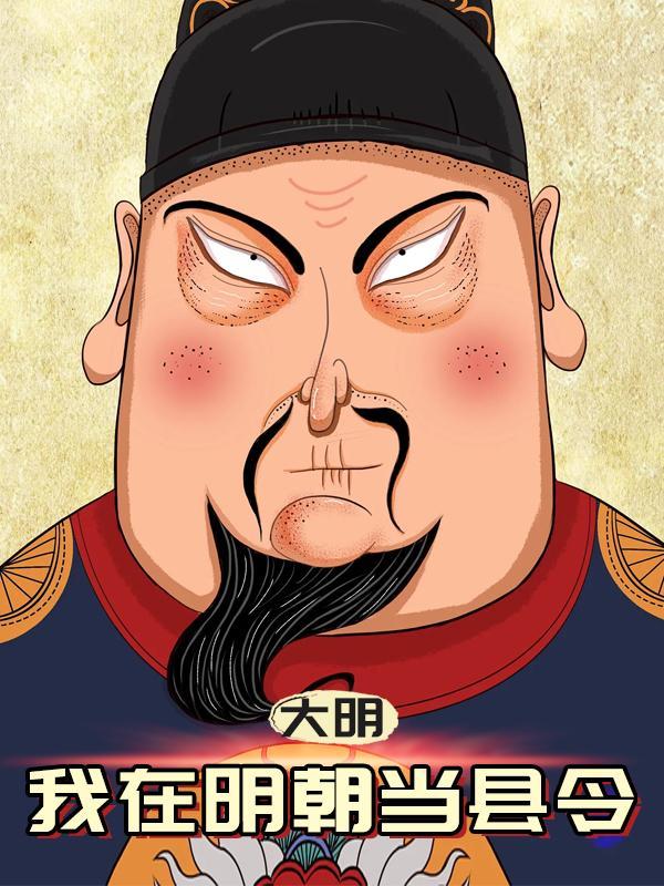 七零年代小媳妇江雎瑶苏一然