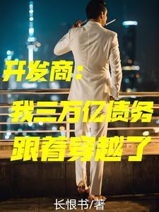 七零年代小媳妇江稚瑶