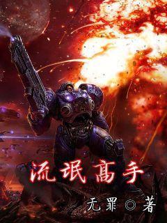 神路游戏