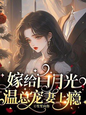 姜沫沫七零年代穿书日常