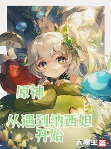 七零年代书包