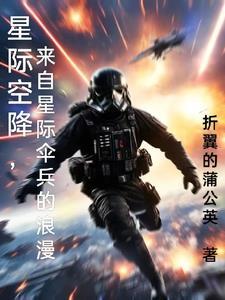 墨上花开楼盘怎么样