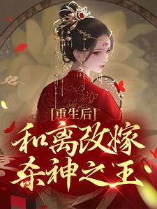 墨上花开售楼处