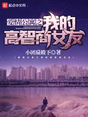 墨上花开户型图