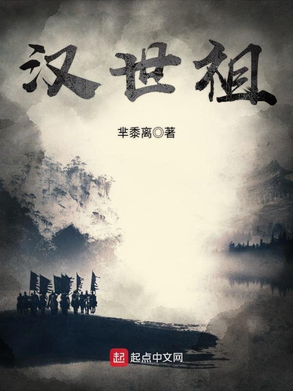 神路
