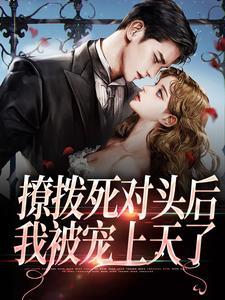 墨上花开样板间