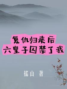 墨上花开开发商