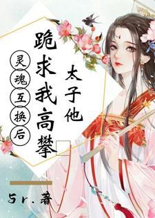 青岛墨上花开楼盘