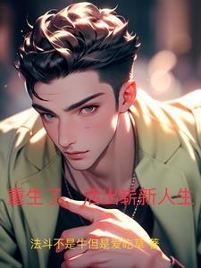 墨上花开控规图
