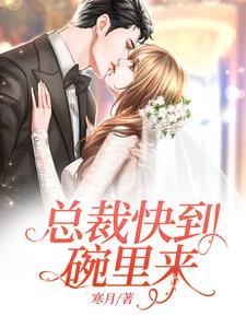 最强僵尸诞生首页僵约末日危机后