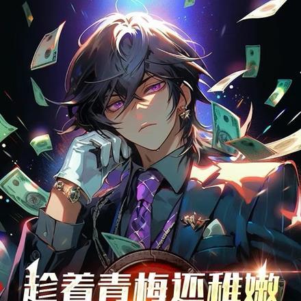 人在澳洲开牧场可以吗