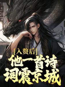 人在澳洲开牧场赚钱吗