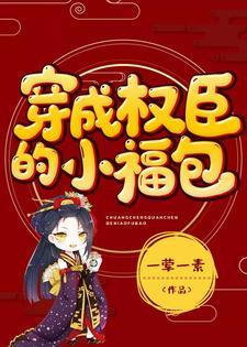 澳洲开农场