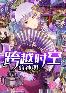我在澳洲有牧场