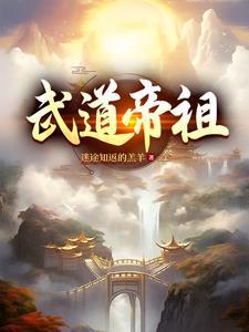 御兽师