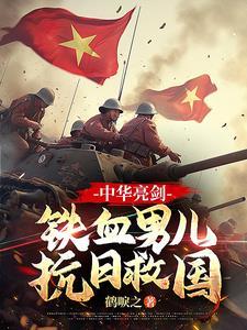 御兽师是什么