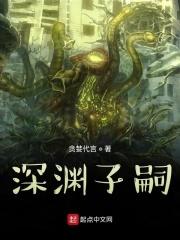 离婚逆袭系统来了txt