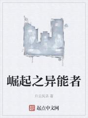 离婚逆袭系统来了百度百科